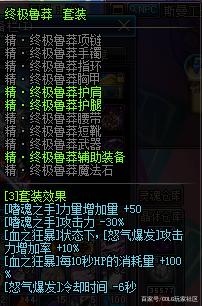 DNF发布网开私服犯罪吗