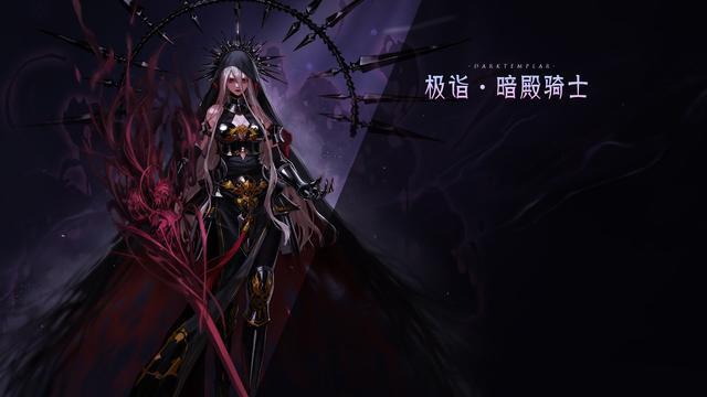 dnf70版本公益服发布网魔改兵器有哪些,魔改兵器属性详解