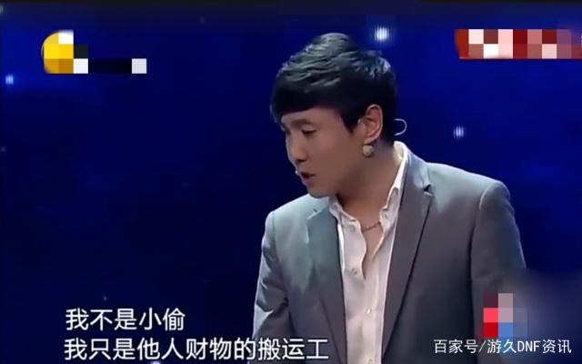 DNF发布网抽奖能力（dnf怎么抽奖盒子）