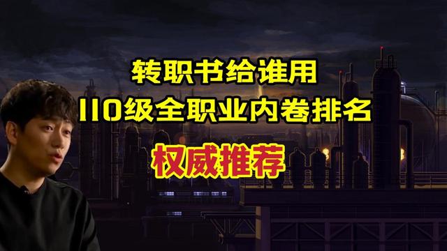 DNF发布网怎么查gm账户暗码（dnf帐号查询）