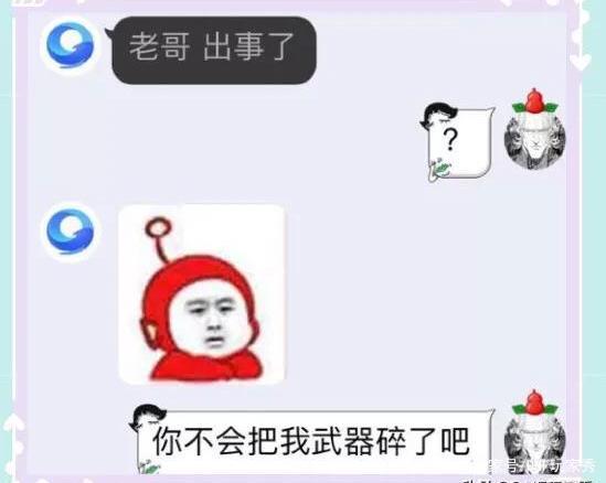 dnf为什么那么多公益服发布网（dnf公益服发布网处事器在哪买）