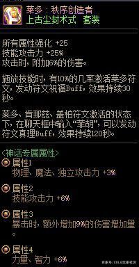 dnf公益服发布网是否需要费钱,如何节减dnf公益服发布网开销