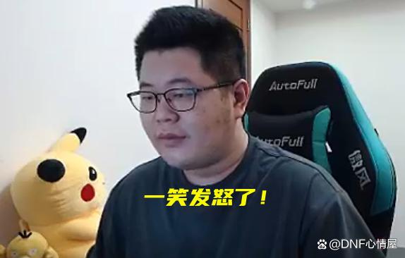 DNF发布网100版本帮助（DNF发布网最新帮助东西）