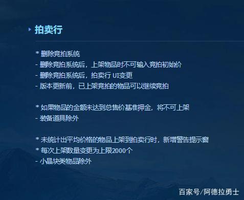 dnf公益服发布网进游戏闪退（办理dnf公益服发布网闪退问题的要领）