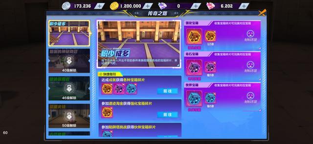 DNF发布网质料帮助（dnf帮助官方网站）