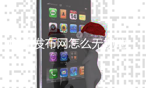 DNF发布网怎么无视舆图门票（dnf怎么打开舆图）